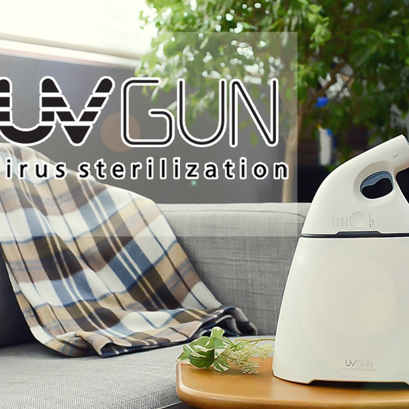UV Sanitizer Gun